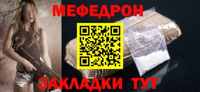 2c-b Комсомольск-на-Амуре