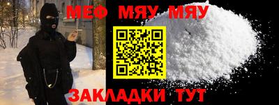 2c-b Комсомольск-на-Амуре