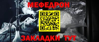 MDMA Коммунар