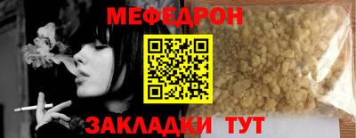 MDMA Коммунар
