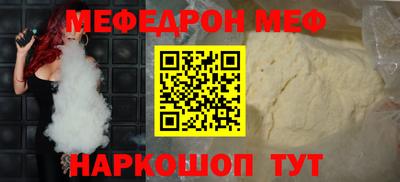 шишки Конаково
