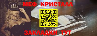 2c-b Комсомольск-на-Амуре