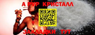 MDMA Коммунар
