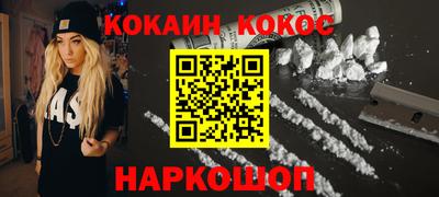 MDMA Коммунар