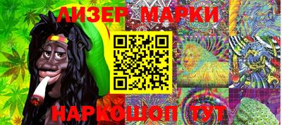 MDMA Коммунар