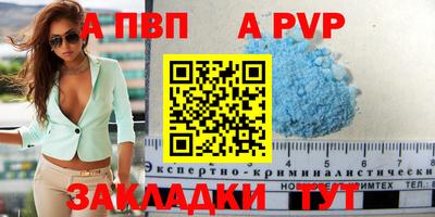 MDMA Коммунар
