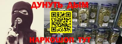 шишки Конаково
