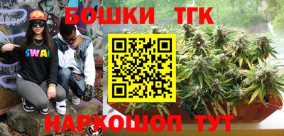 MDMA Коммунар