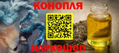 MDMA Коммунар