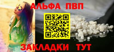 MDMA Коммунар