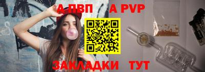 2c-b Комсомольск-на-Амуре