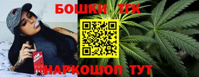 MDMA Коммунар
