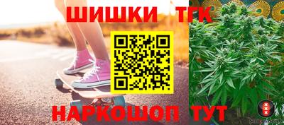 MDMA Коммунар