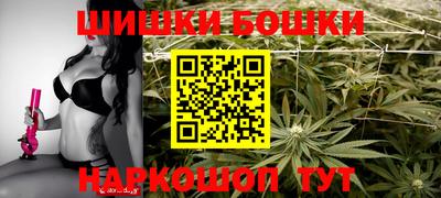 2c-b Комсомольск-на-Амуре