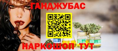 MDMA Коммунар