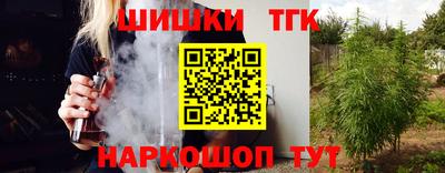 2c-b Комсомольск-на-Амуре