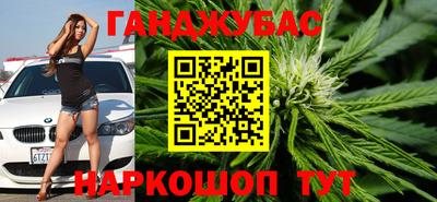 шишки Конаково
