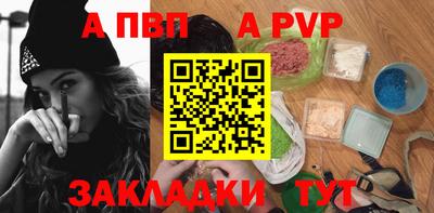 2c-b Комсомольск-на-Амуре