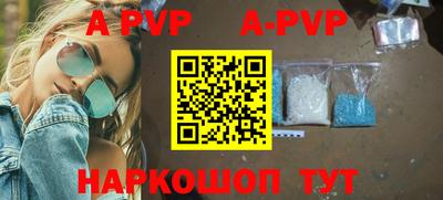 MDMA Коммунар