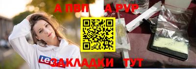 2c-b Комсомольск-на-Амуре