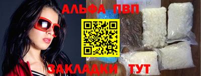 MDMA Коммунар