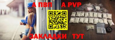 MDMA Коммунар