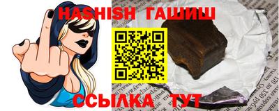 MDMA Коммунар