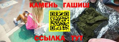 MDMA Коммунар