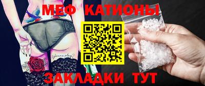MDMA Коммунар