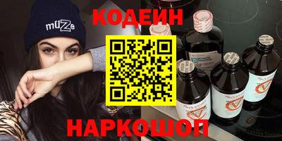 шишки Конаково