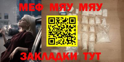 2c-b Комсомольск-на-Амуре