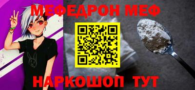 2c-b Комсомольск-на-Амуре