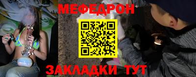 шишки Конаково