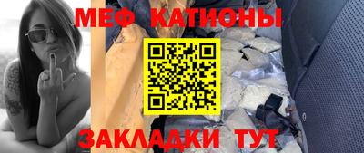 шишки Конаково