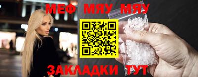 2c-b Комсомольск-на-Амуре