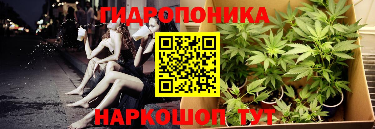 Марихуана MAZAR  Вход с VPN  Канабис сатива  Ковров  Канабис Amnesia  Бошки Шишки VHQ 